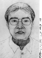 Police reveals kidnapping suspect's sketch